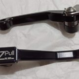 EZ Pull Set Beta schwarz